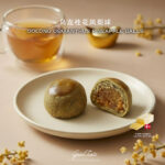Oolong osmanthus pineapple balls Chinese New Year goodies Singapore melt in mouth